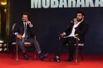 Arjun Kapoor, Anil Kapoor at Sangeet Ceremony Of Film Mubarakan on 20th July 2017